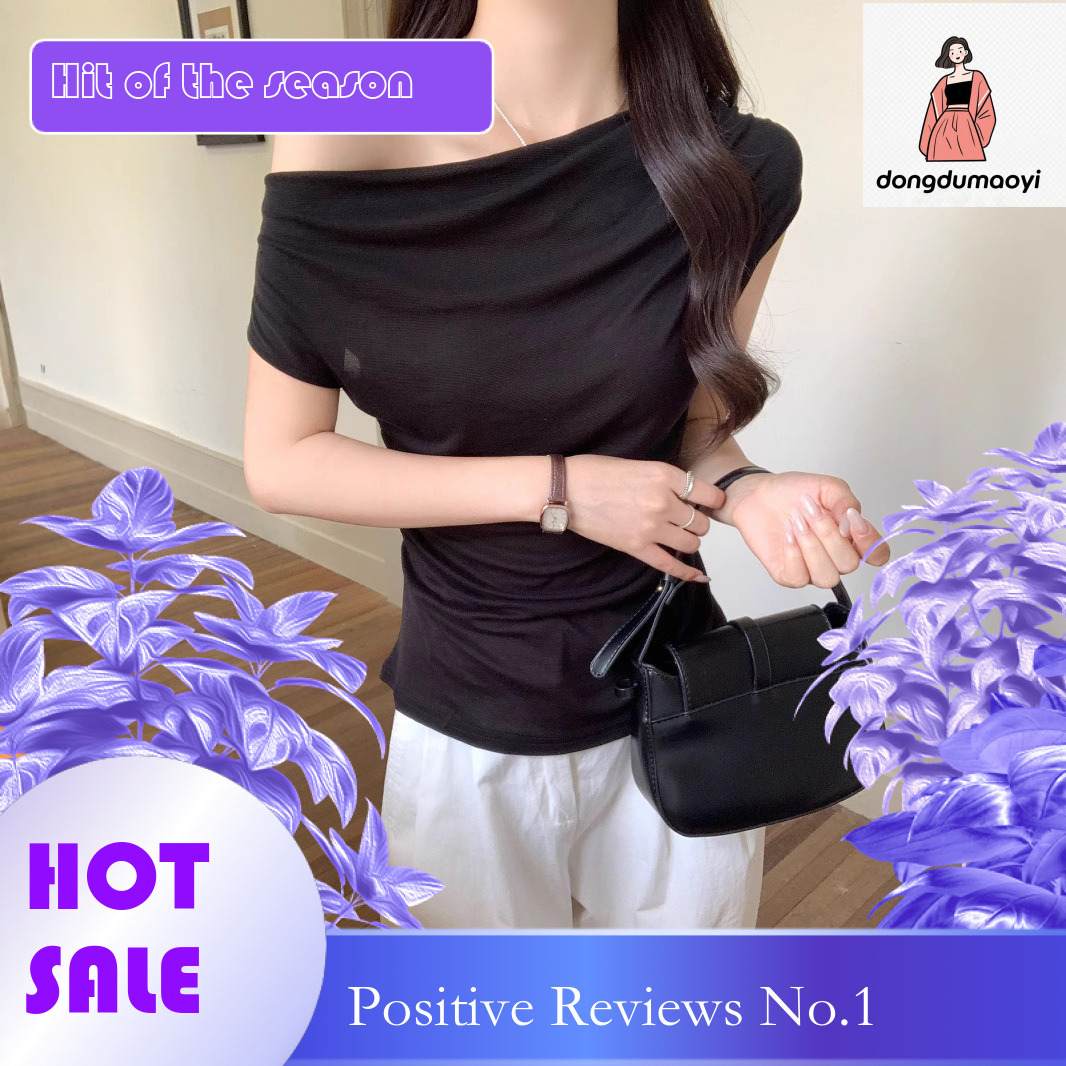 dongdumaoyi Slanted sleeved T-shirt for women's summer new design, unique and stylish, solid color, spicy girl, sexy off shoulder short top