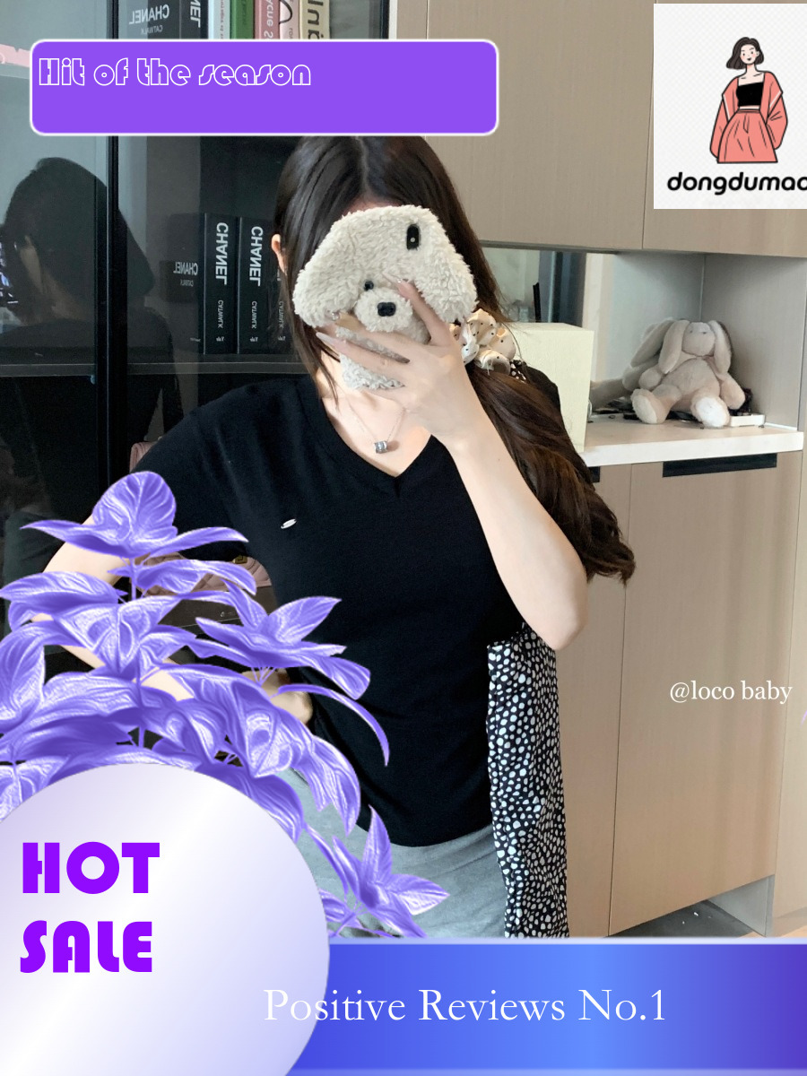 dongdumaoyi 2025 Summer New V-neck Shoulder sleeved T-shirt for Women, Designed to Pinch the Waist Look Thin Tall, Sweet and Spicy Short Top
