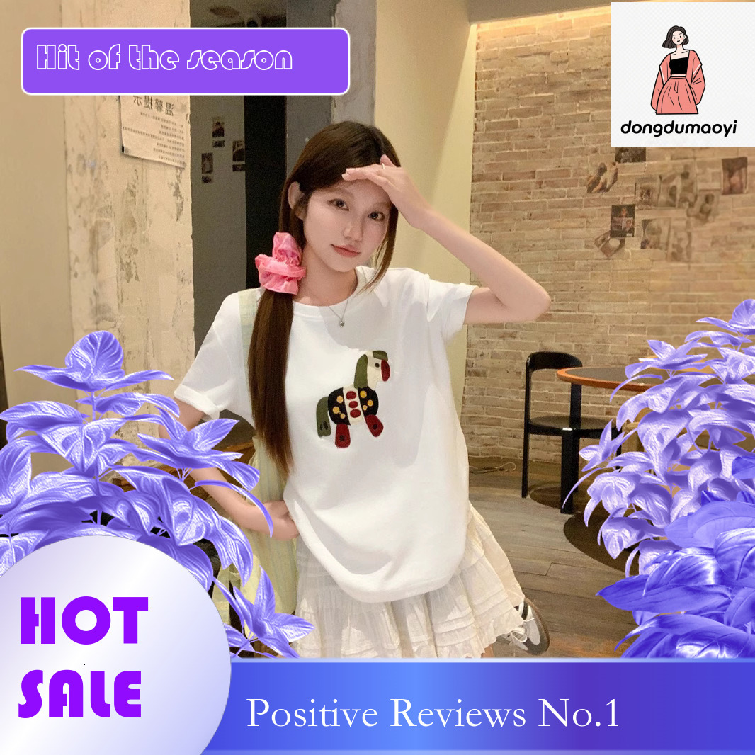 dongdumaoyi Mid length short T-shirt for women in summer 2025, loose and age reducing cartoon towel embroidered versatile round neck half sleeved top