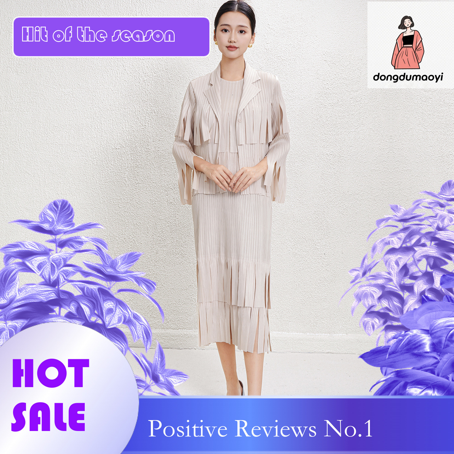 dongdumaoyi Miyake tassel dress for spring and summer new style small suit splicing sleeveless mid length skirt set