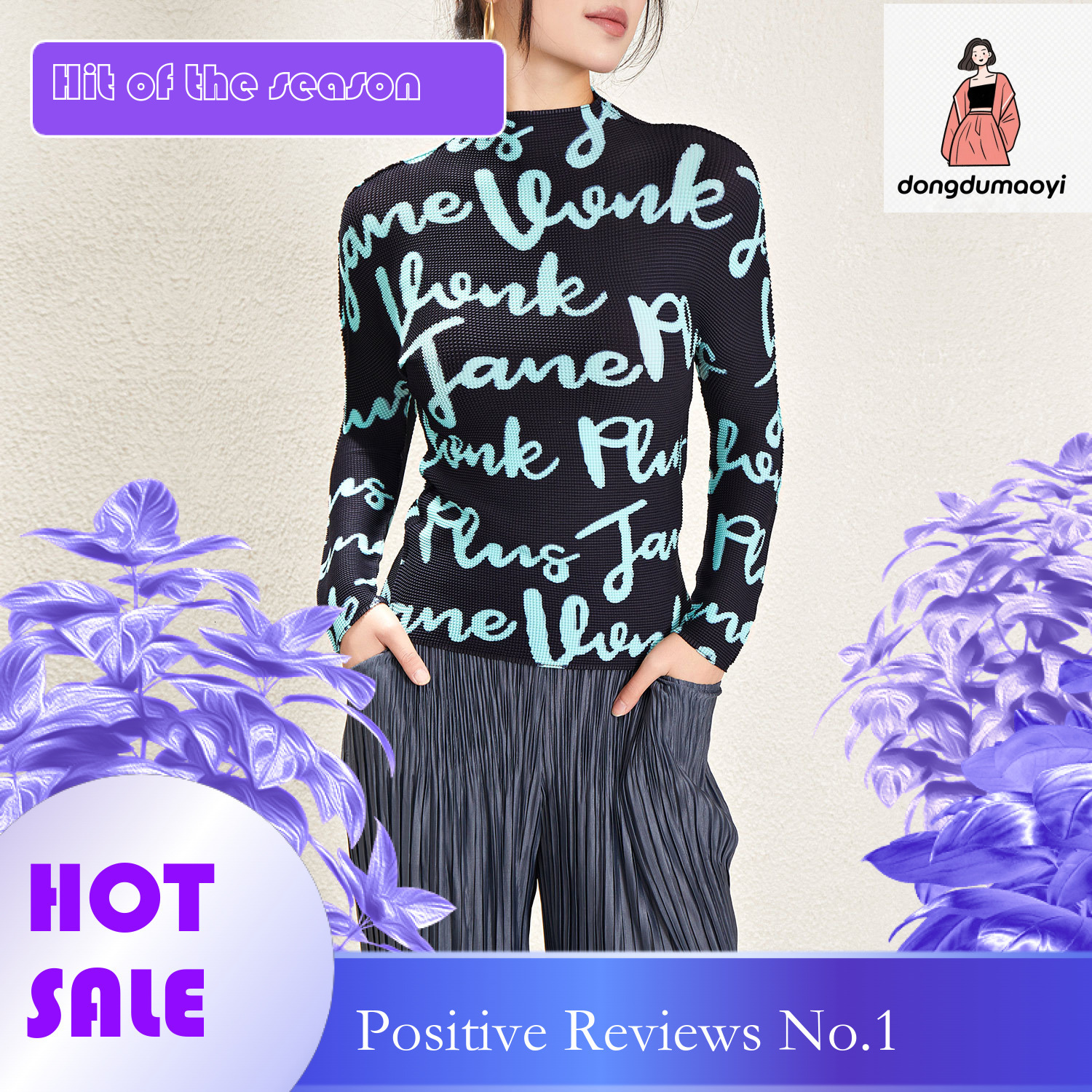 dongdumaoyi Nanyou high-end women's clothing three bedroom long sleeved T-shirt for spring and summer 2024 new letter slim fit temperament commut
