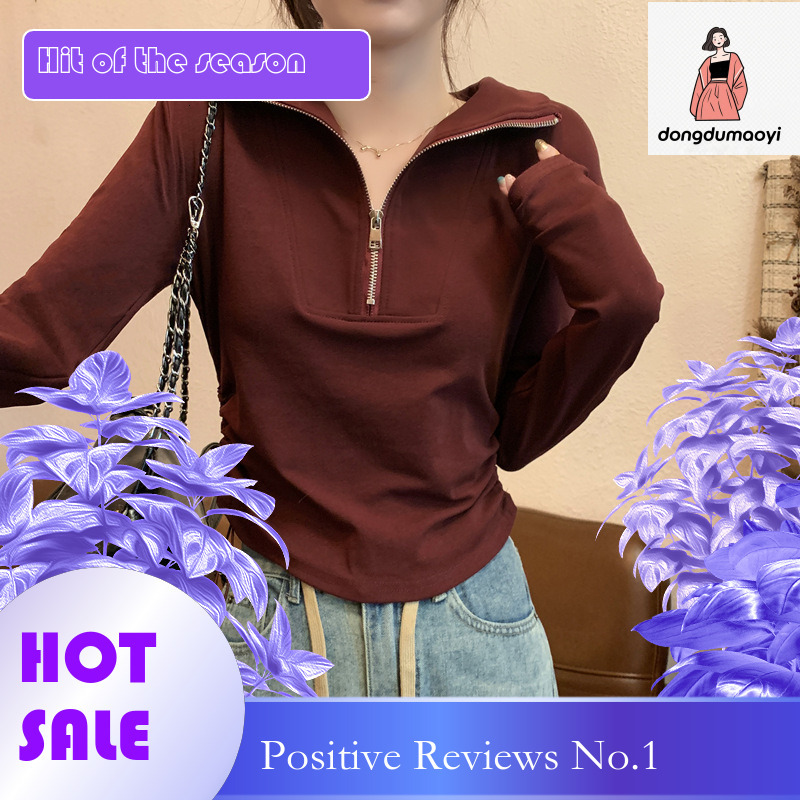 dongdumaoyi 2024 autumn European goods V-neck long sleeved T-shirt for women, slim fit new style, stylish interior T-shirt, slimming base shirt, top