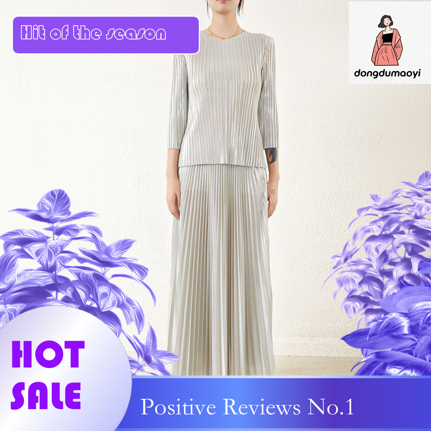 dongdumaoyi Metallic pleated suit skirt, Miyake T-shirt top, casual temperament half skirt two-piece set