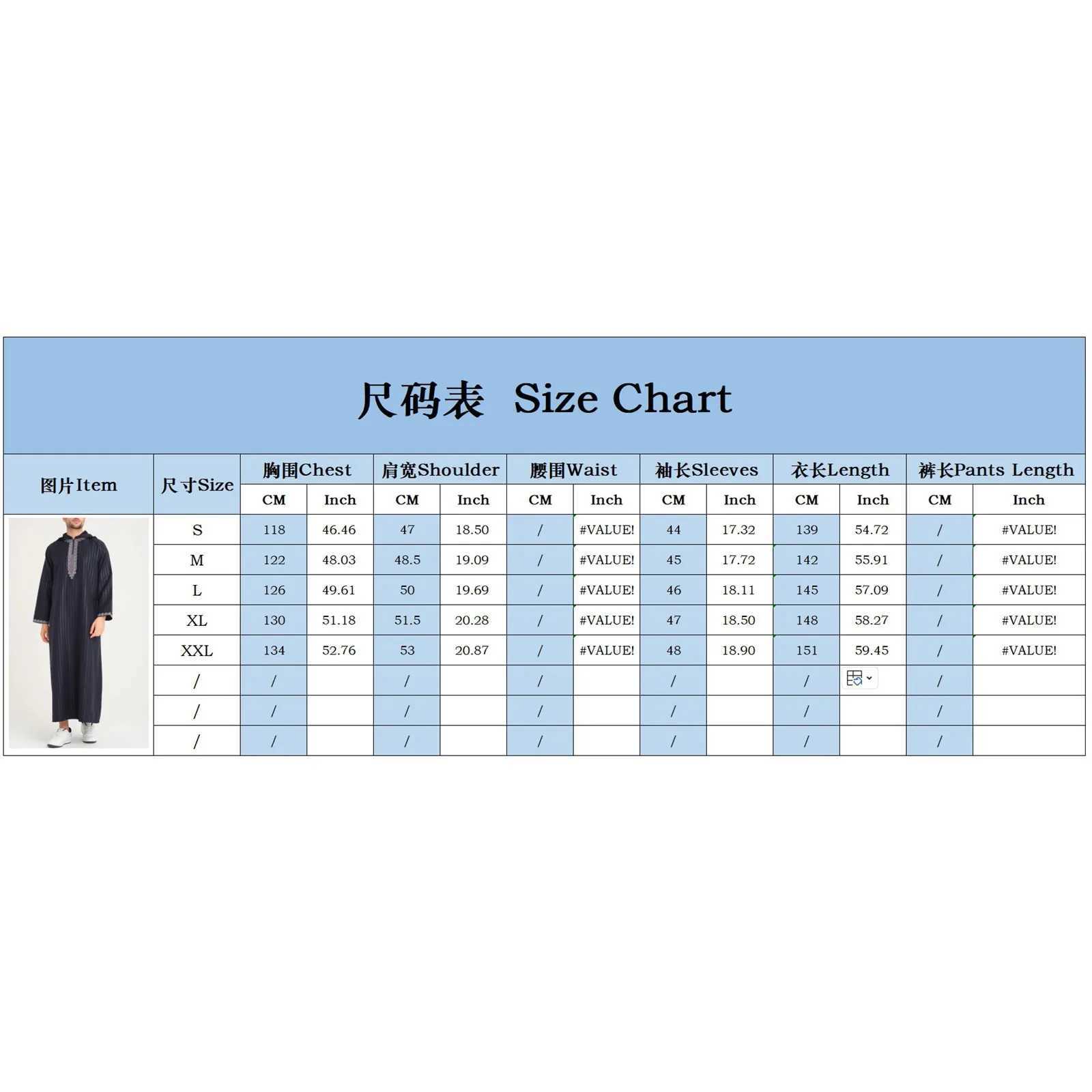2025 Stripe Hooded Djellaba For Men Kaftan With Pockets Muslim MenS Thobe Morocco Thobes Islamic Clothing Robe Abaya X250514