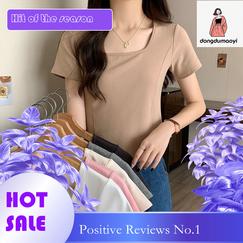 dongdumaoyi 2025 Shoulder Square Neck Sleeve T-shirt for Women's Solid Color Summer New Top, Stylish Age Reducing Fishbone Short Shirt