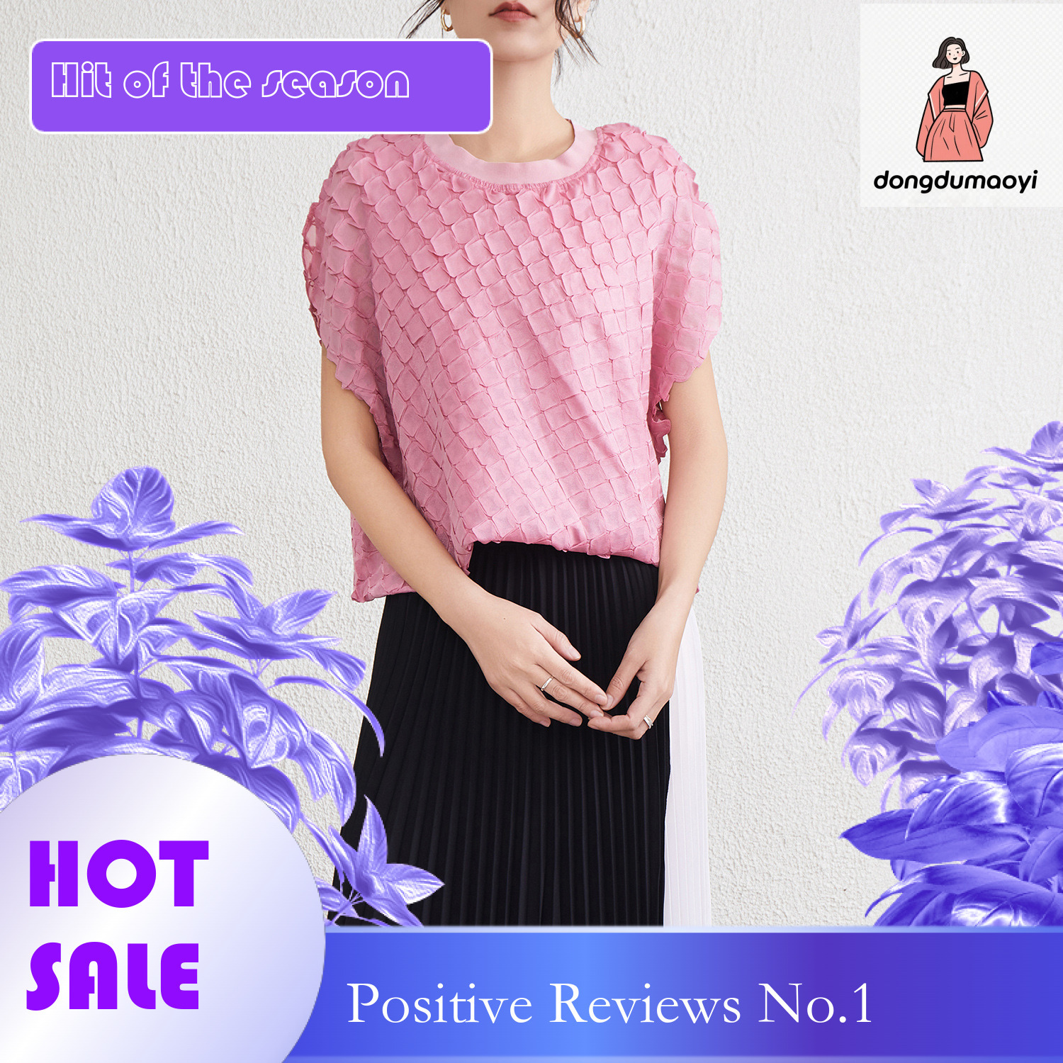 dongdumaoyi Hollow lace French round neck top, Miyake summer 2025 new style, wrinkled loose slimming knit short sleeved t-shirt