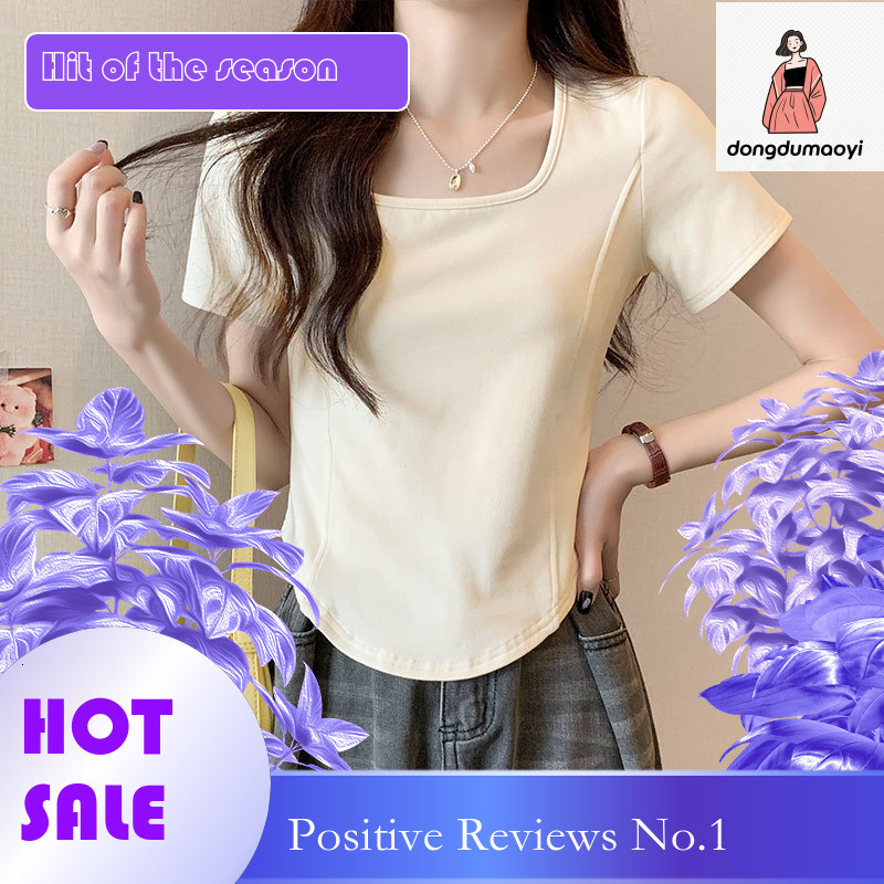 dongdumaoyi 2025 Shoulder Square Neck Sleeve T-shirt for Women's Solid Color Summer New Top, Stylish Age Reducing Fishbone Short Shirt
