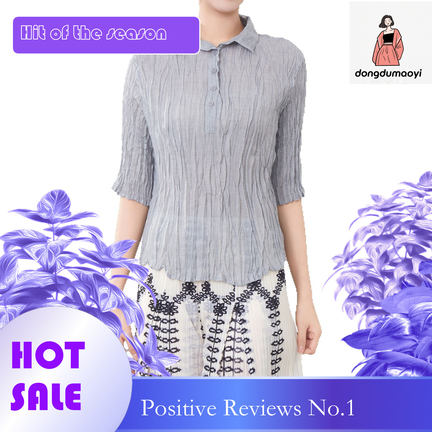 dongdumaoyi Advanced texture pleated T-shirt, summer new item, niche design, temperament, versatile commuting, fashionable, solid color shirt for wome