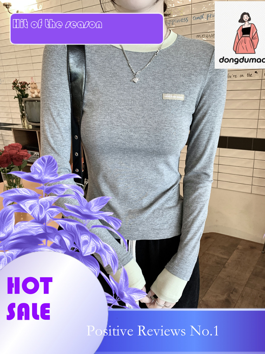 dongdumaoyi Korean version color blocked fake two pieces, worn inside and outside, lazy style new long sleeved T-shirt, women's casual bottom shi