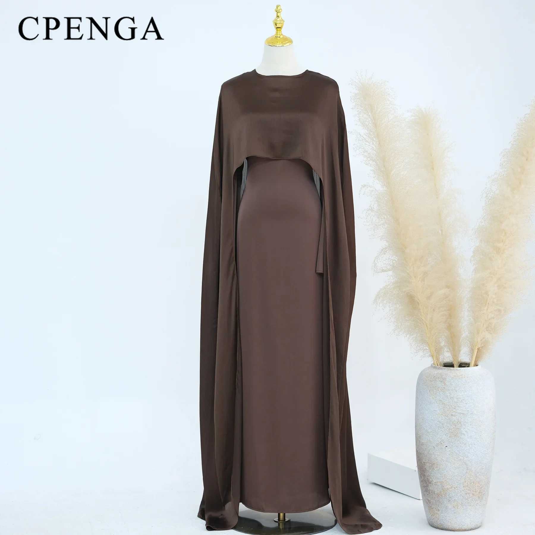 Ramadan 2 Piece Muslim Women Set Dubai Modest Abaya Islam Abayas Femme Elegant Arabic Clothing Fashion Turkey Solid Outfit 2025 X250514