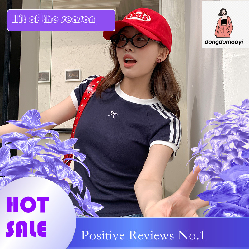dongdumaoyi Shoulder contrasting color t-shirt for women, summer American spicy girl style slim fit short sleeved design, niche three bar slimming top