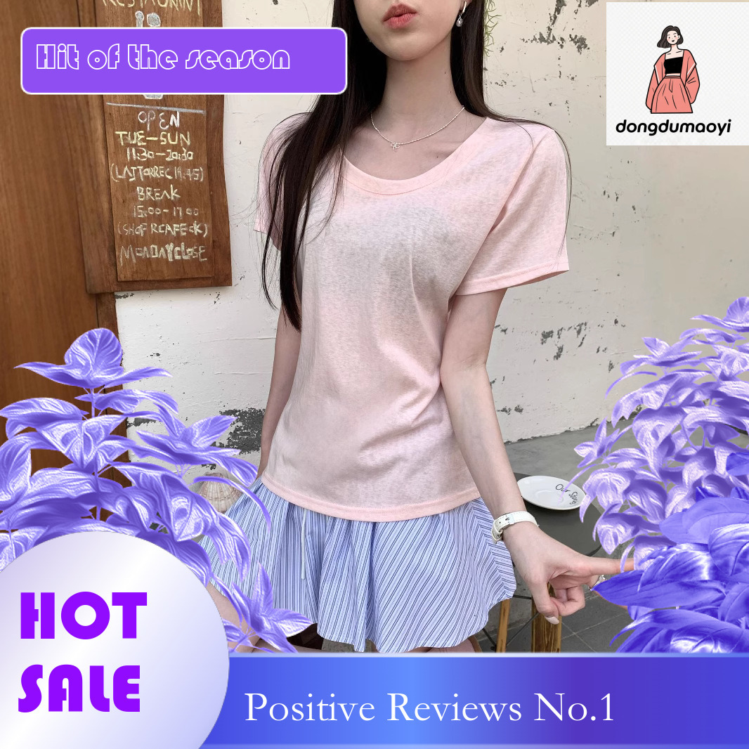 dongdumaoyi Grey sleeved t-shirt for women's clothing 2025 new style, front shoulder slim fit short top, summer dopamine outfit, small shirt