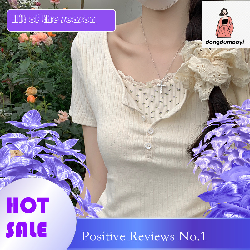 dongdumaoyi Ballet style and lace round neck short sleeved T-shirt for women in summer 2025, pure desire to slim fit, inner layer bottom top