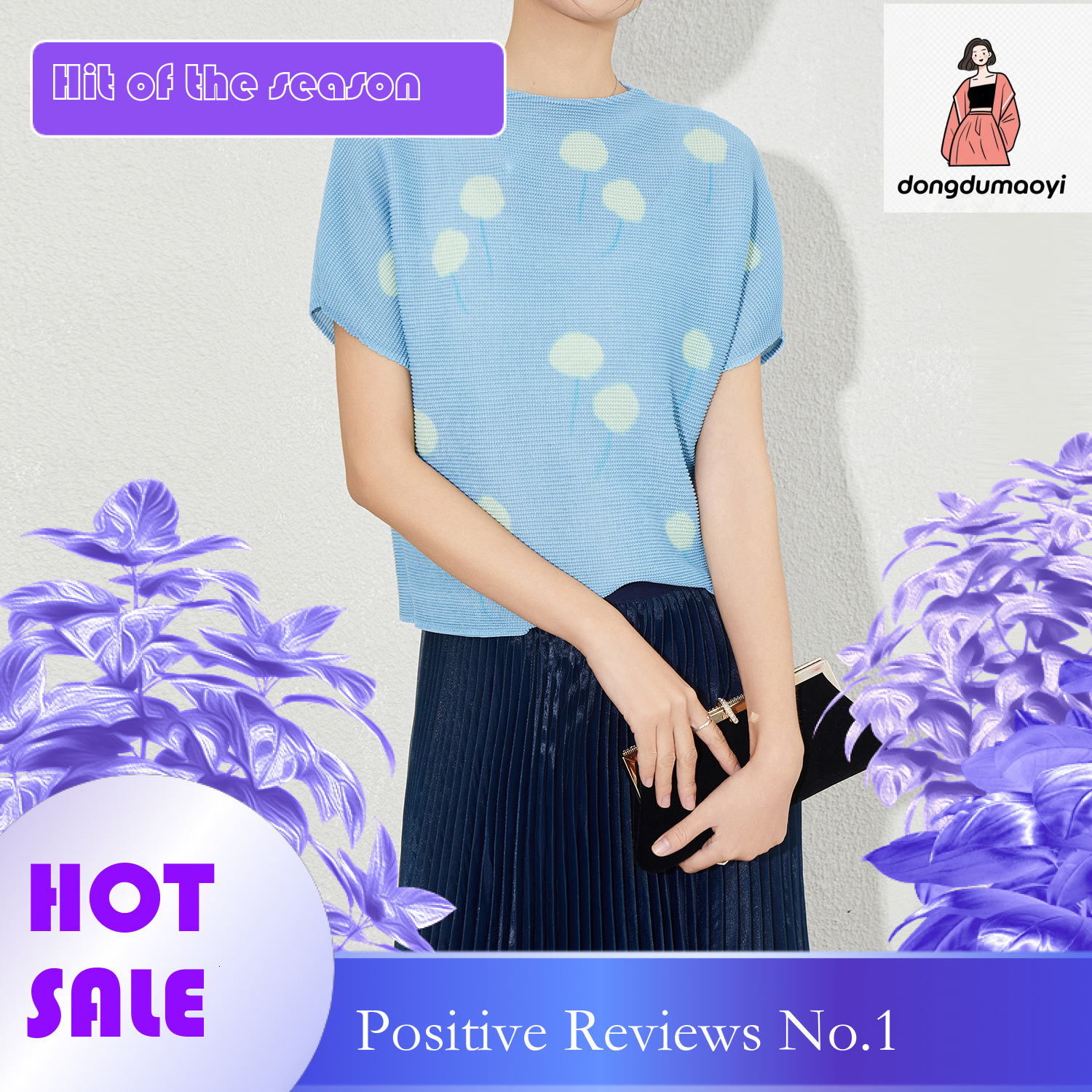 dongdumaoyi Dandelion print versatile T-shirt for summer 2025, new beautiful and stylish anti-aging shirt, loose short sleeved top