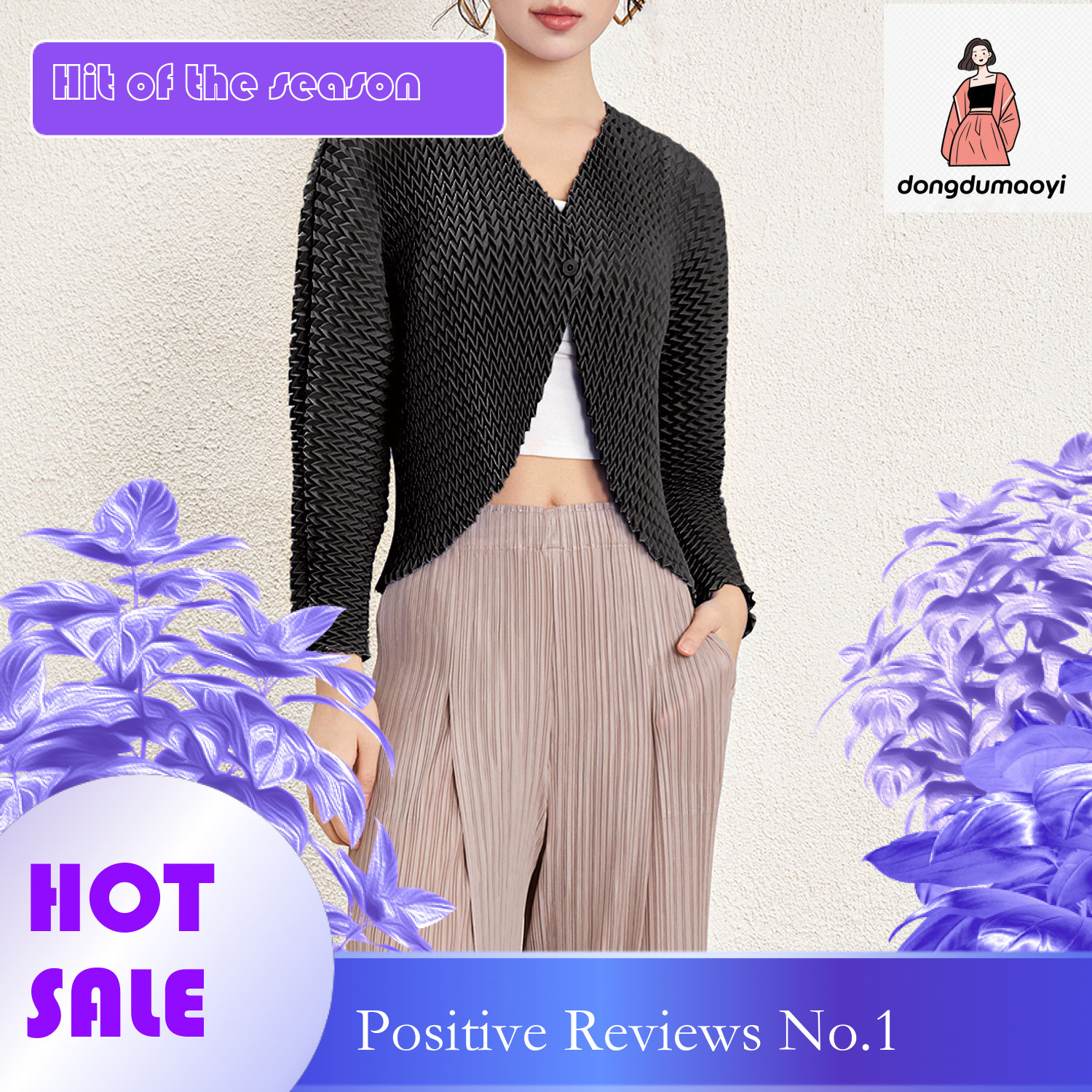 dongdumaoyi Wrinkle one button V-shaped pleated small outer versatile, elegant and slimming, regular cardigan for women, shawl, air-conditioned shirt