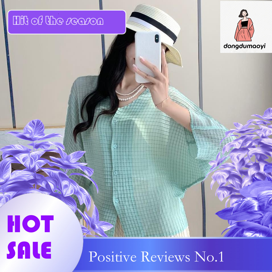 dongdumaoyi Miyake texture solid color fashionable for women's early autumn 2024 new pleated temperament shirt loose and chic top