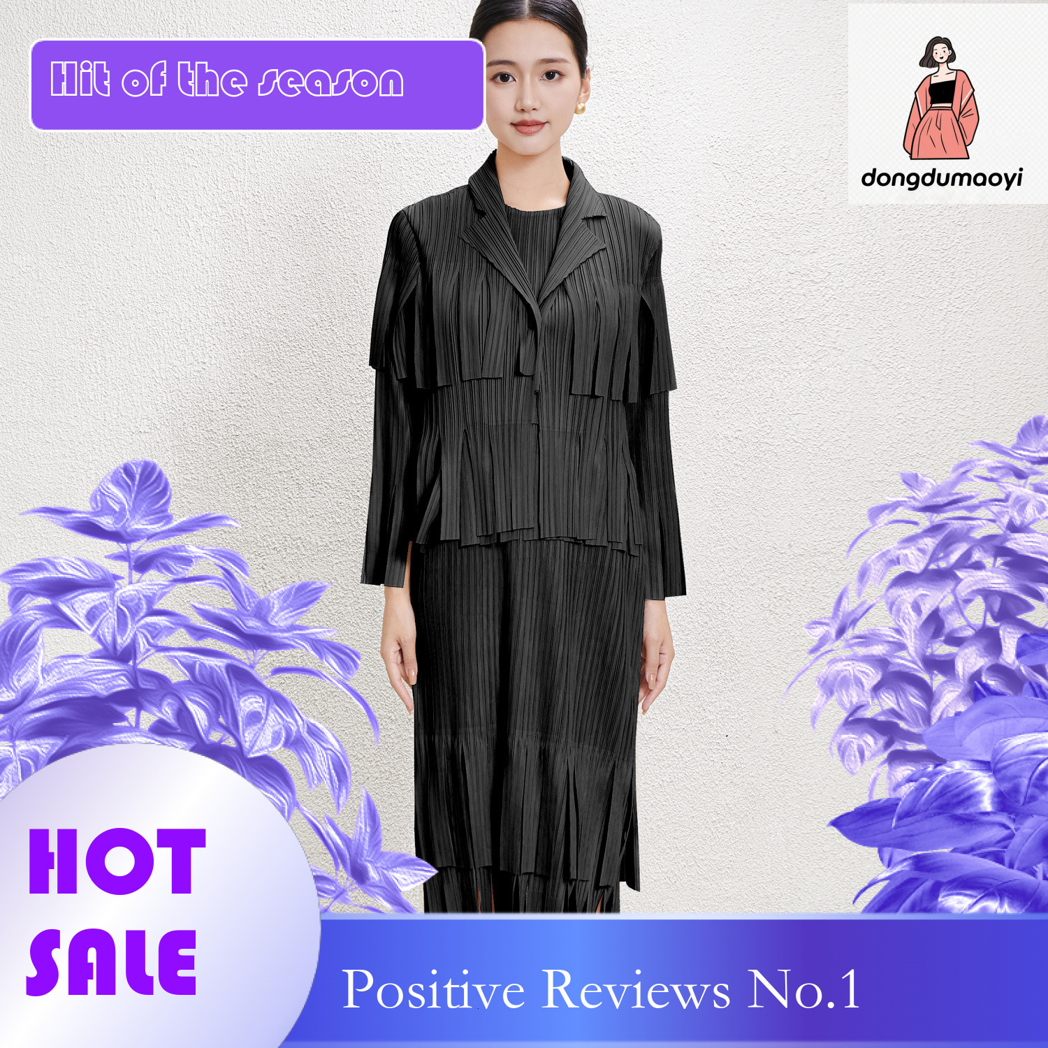 dongdumaoyi Miyake tassel dress for spring and summer new style small suit splicing sleeveless mid length skirt set