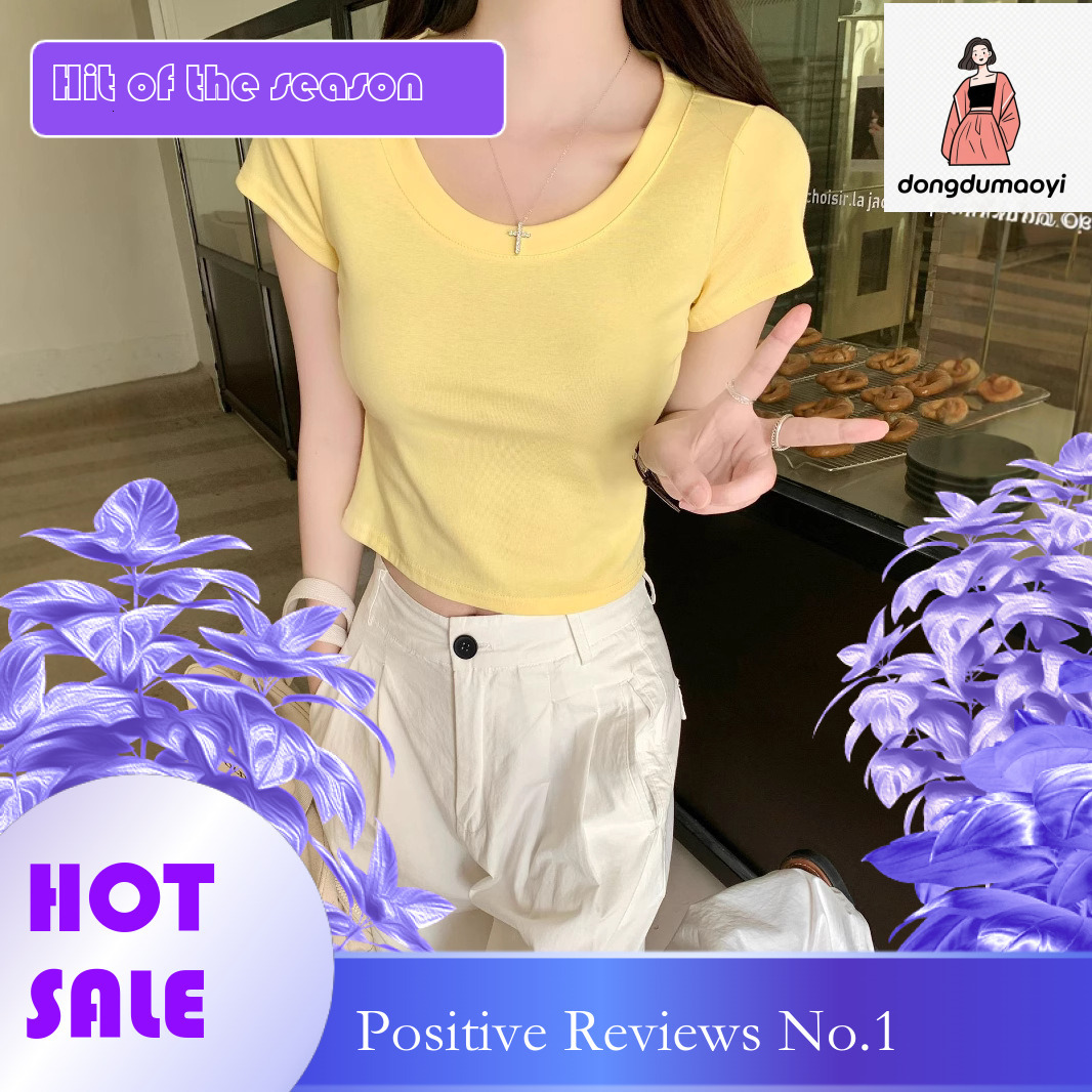 dongdumaoyi Solid color pure cotton U-neck shoulder short sleeved T-shirt for women's summer 2025 new item, small short, slim fit and slimming to