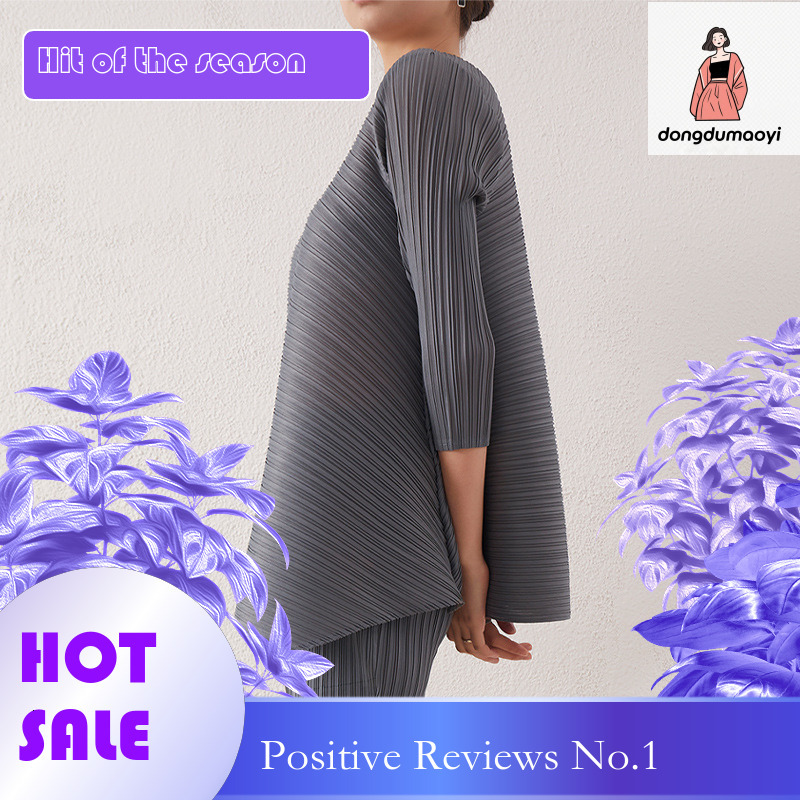 dongdumaoyi Fashionable design sense, niche top, Miyake new style, asymmetric loose plus size t-shirt for women, stylish