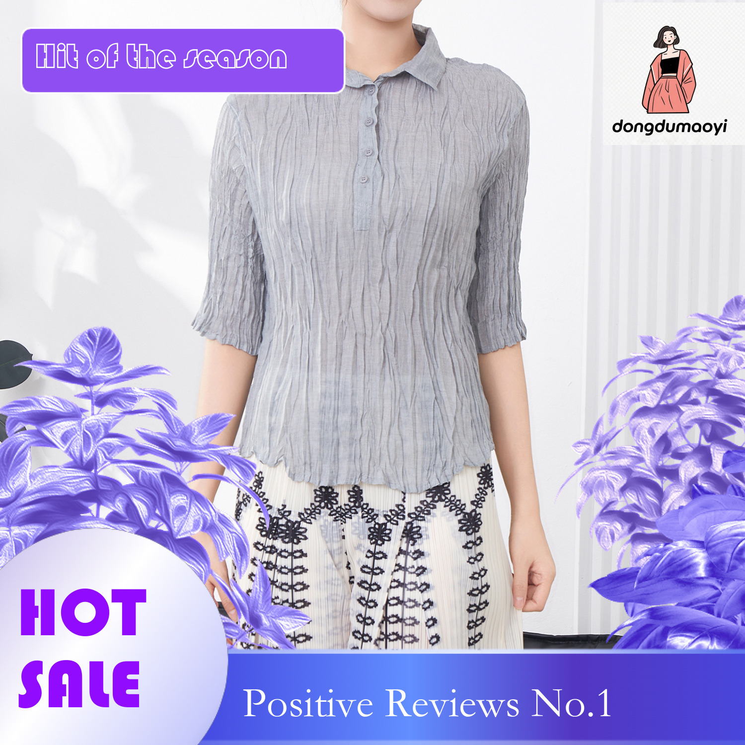 dongdumaoyi Advanced texture pleated T-shirt, summer new item, niche design, temperament, versatile commuting, fashionable, solid color shirt for wome