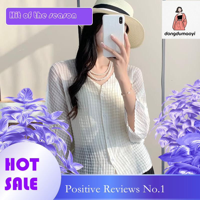 dongdumaoyi Miyake texture solid color fashionable for women's early autumn 2024 new pleated temperament shirt loose and chic top