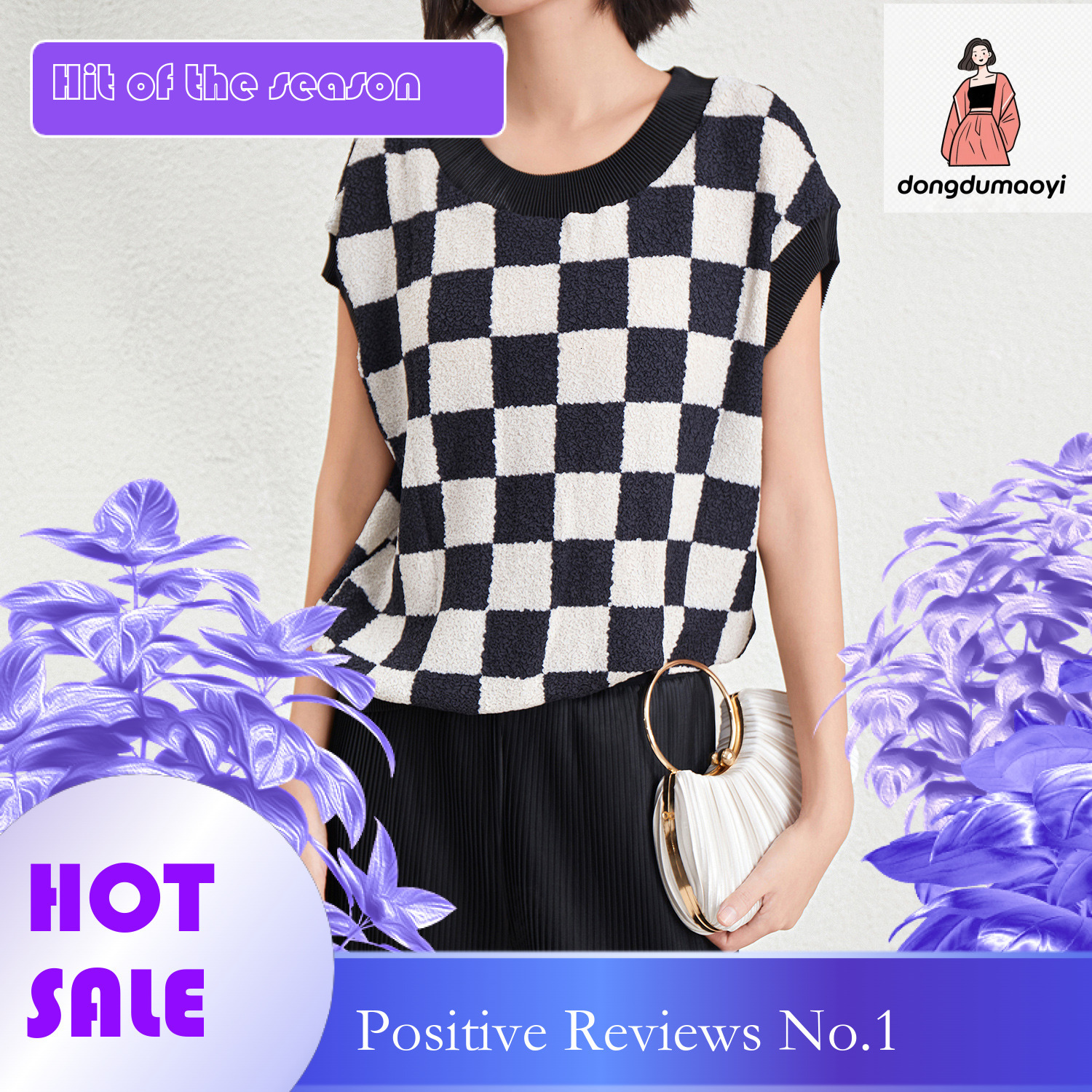 dongdumaoyi Miyake checkerboard vest women's 2024 autumn new Korean version loose outer layer layered sleeveless pleated T-shirt top