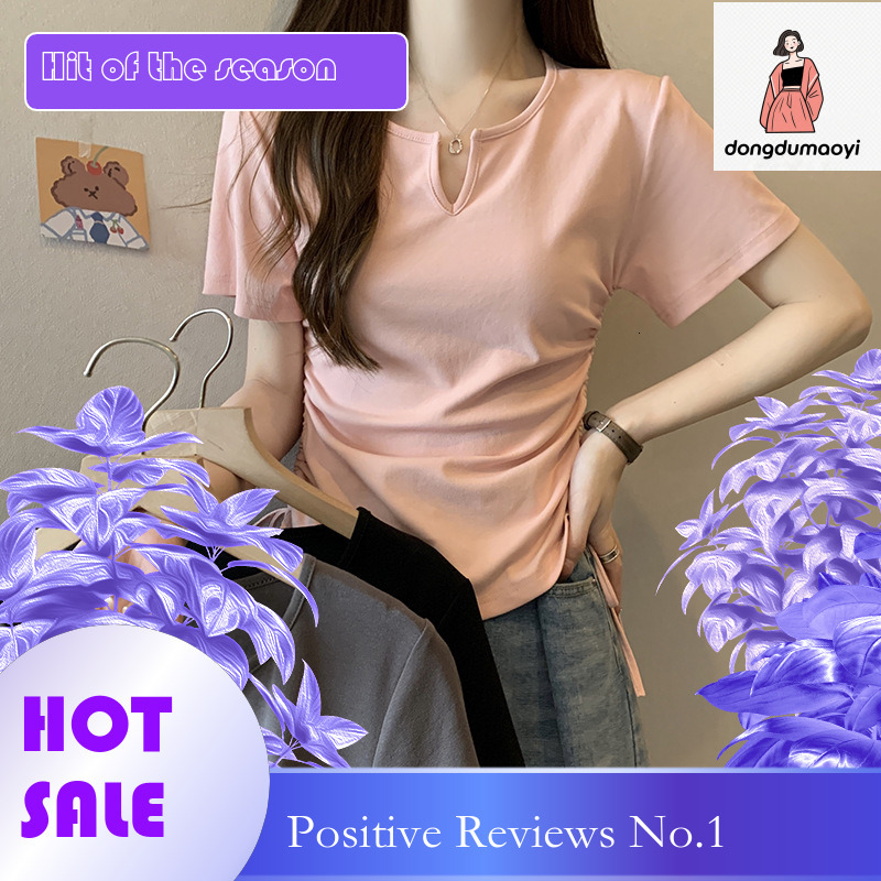 dongdumaoyi Design sense drawstring slim fit short sleeved T-shirt with exposed waist and spicy style women's clothing 2025 summer new sweet shou
