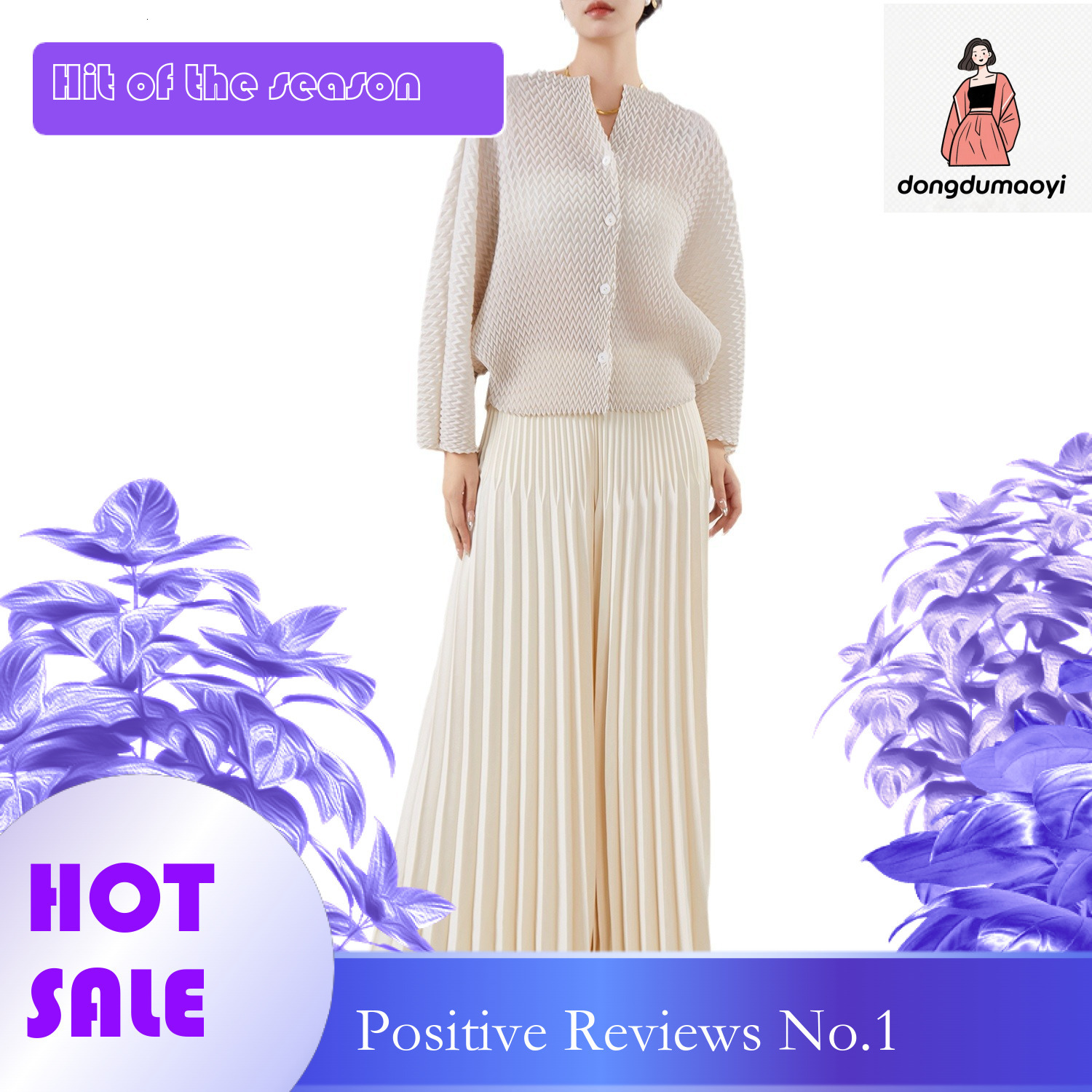 dongdumaoyi Fashion Set for Women's Autumn, with niche design sense, featuring V-shaped bat shaped shirt top and hundred pleated large swing pant