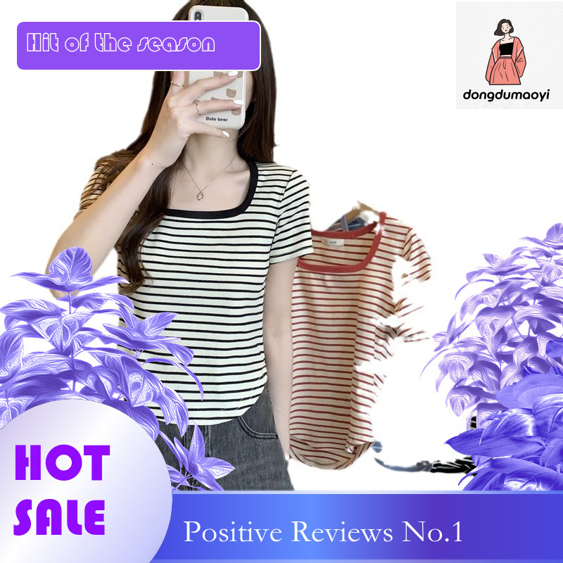 dongdumaoyi Stripe design, salt based U-neck contrasting color, new slim sleeved T-shirt for women, loose fit and slimming, ins short top