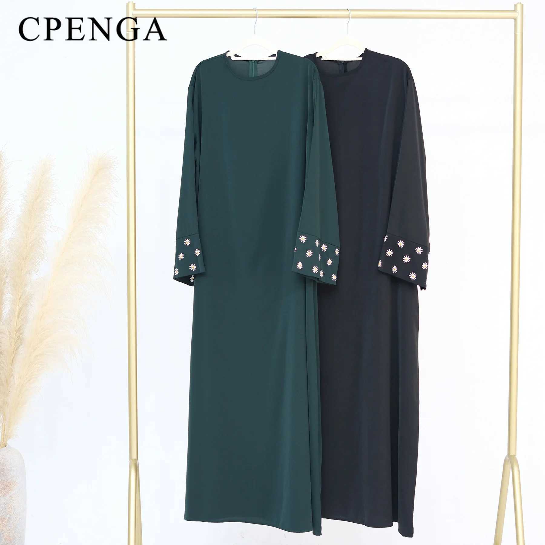 2024 Daisy Embroidery Muslim Modest Dress for Women Eid Saudi Arabia Dubai Abaya Luxury Islam Turkey Holiday Party Jalabiya Robe X250514