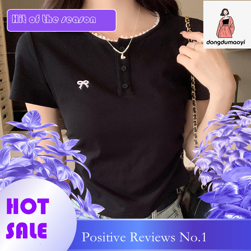 dongdumaoyi Grey lace shoulder sleeved T-shirt for women's summer 2025 new style pleated waistband bow short top