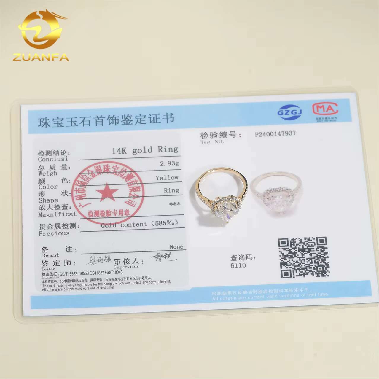 Pass Diamond Tester Hot Selling 3ct Rings 14k Gold Heart Moissanite Engagement Ring for Women
