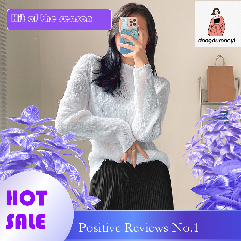 dongdumaoyi Miyake base shirt for interior, autumn and winter 2025 new style pleated women's clothing with velvet long sleeved T-shirt top