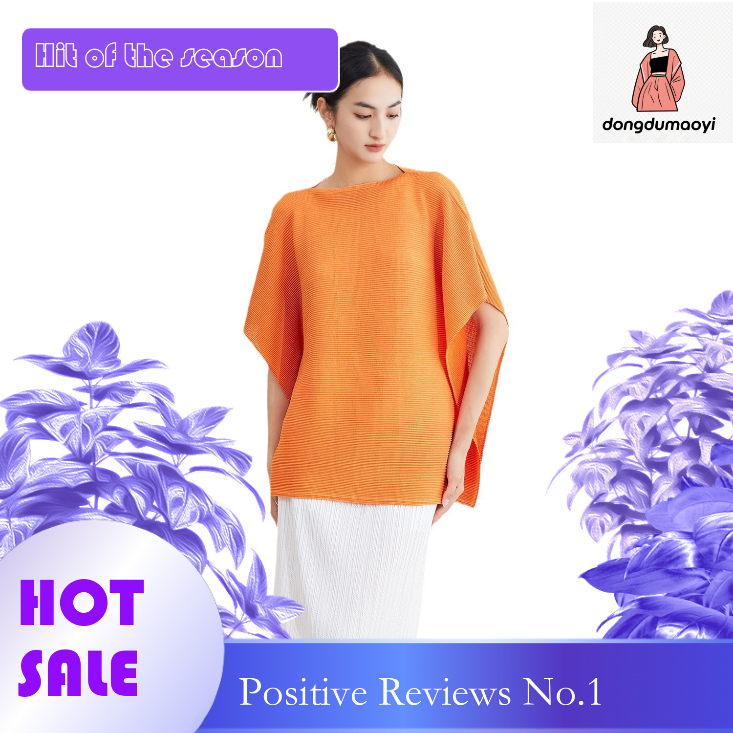 dongdumaoyi 2024 Miyake Summer New Short Top for Women in Large Size, Slim and Simple Style, Versatile Five Sleeve T-shirt