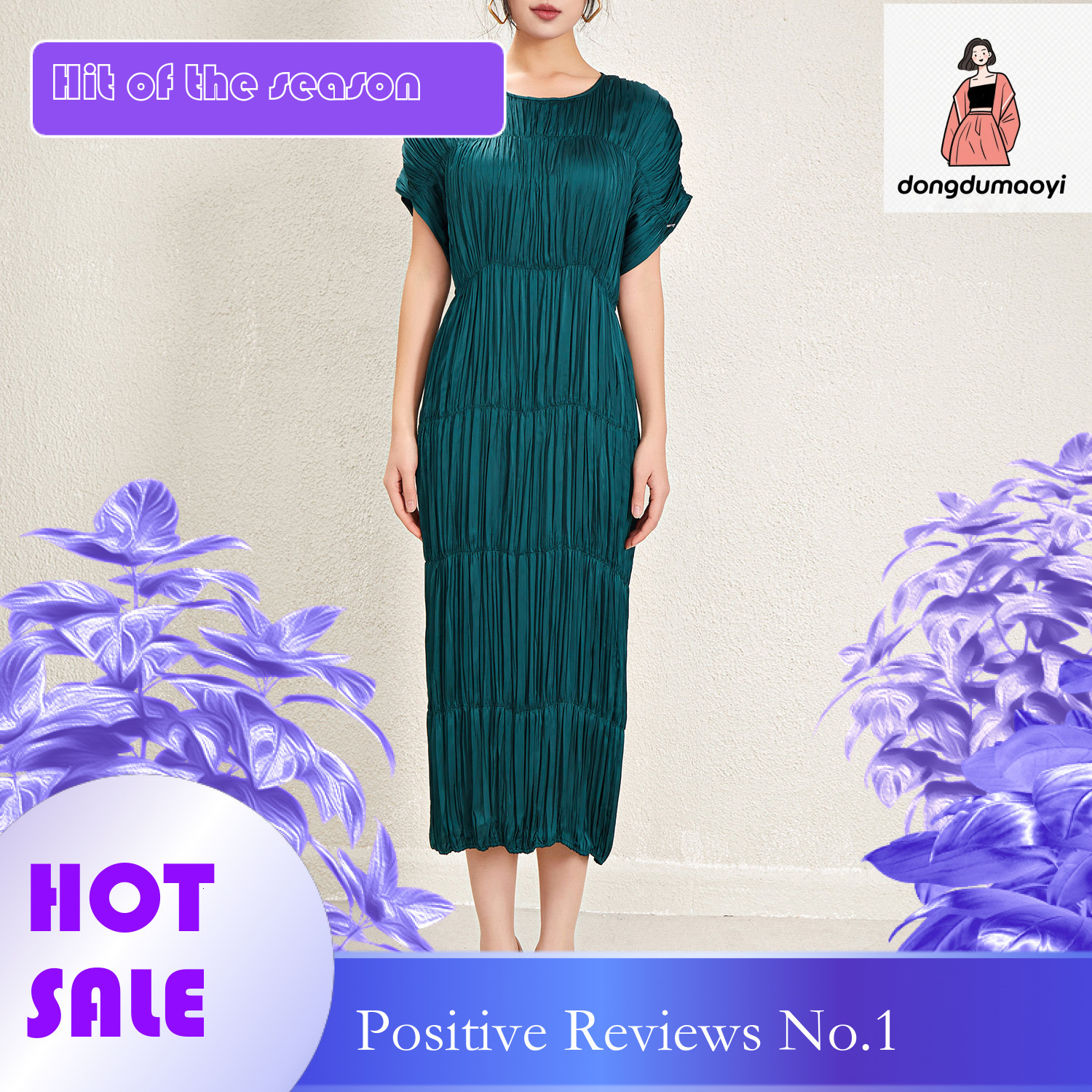 dongdumaoyi Miyake dress niche design short sleeved elegant high end loose summer pleated solid color temperament skirt