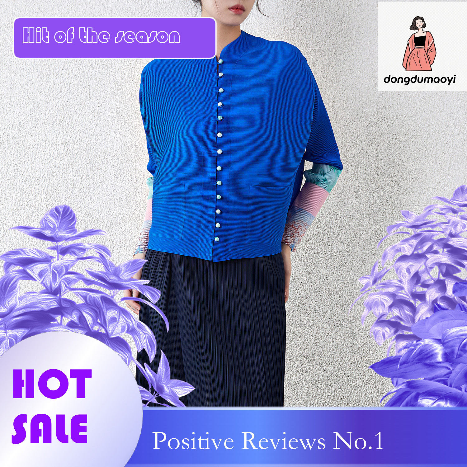 dongdumaoyi Miyake pleated fashion new style stand collar long sleeved shirt temperament women's cardigan jacket contrasting color top