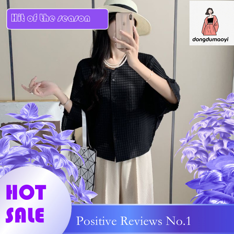 dongdumaoyi Miyake top slimming cardigan 2024 autumn new style fashionable, comfortable, casual, loose, versatile, pleated and versatile T-shirt