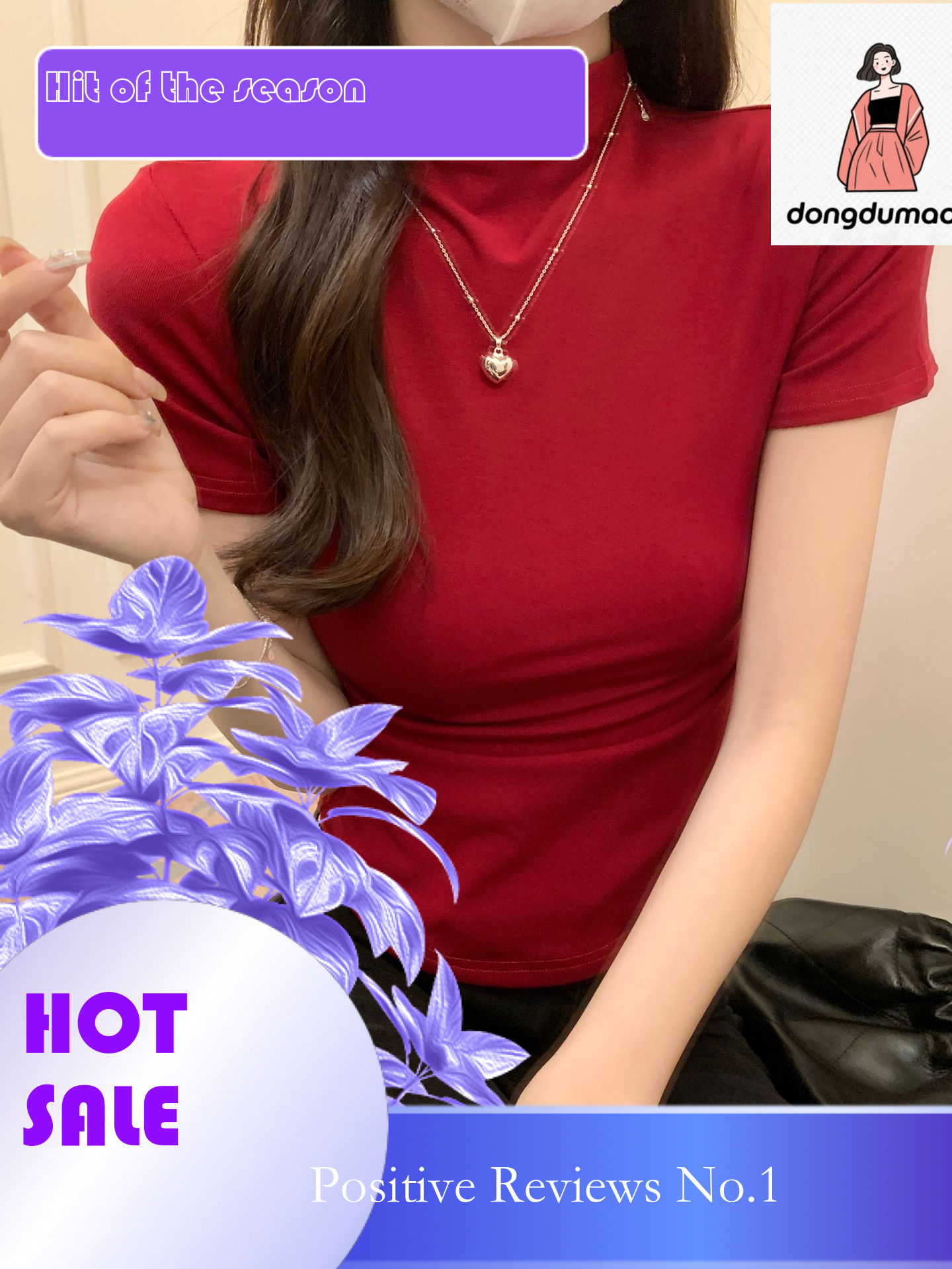 dongdumaoyi Wrinkled waist cinched half high neck short sleeved shoulder T-shirt for women in the spring summer of 2025, slim fit and stylish interior
