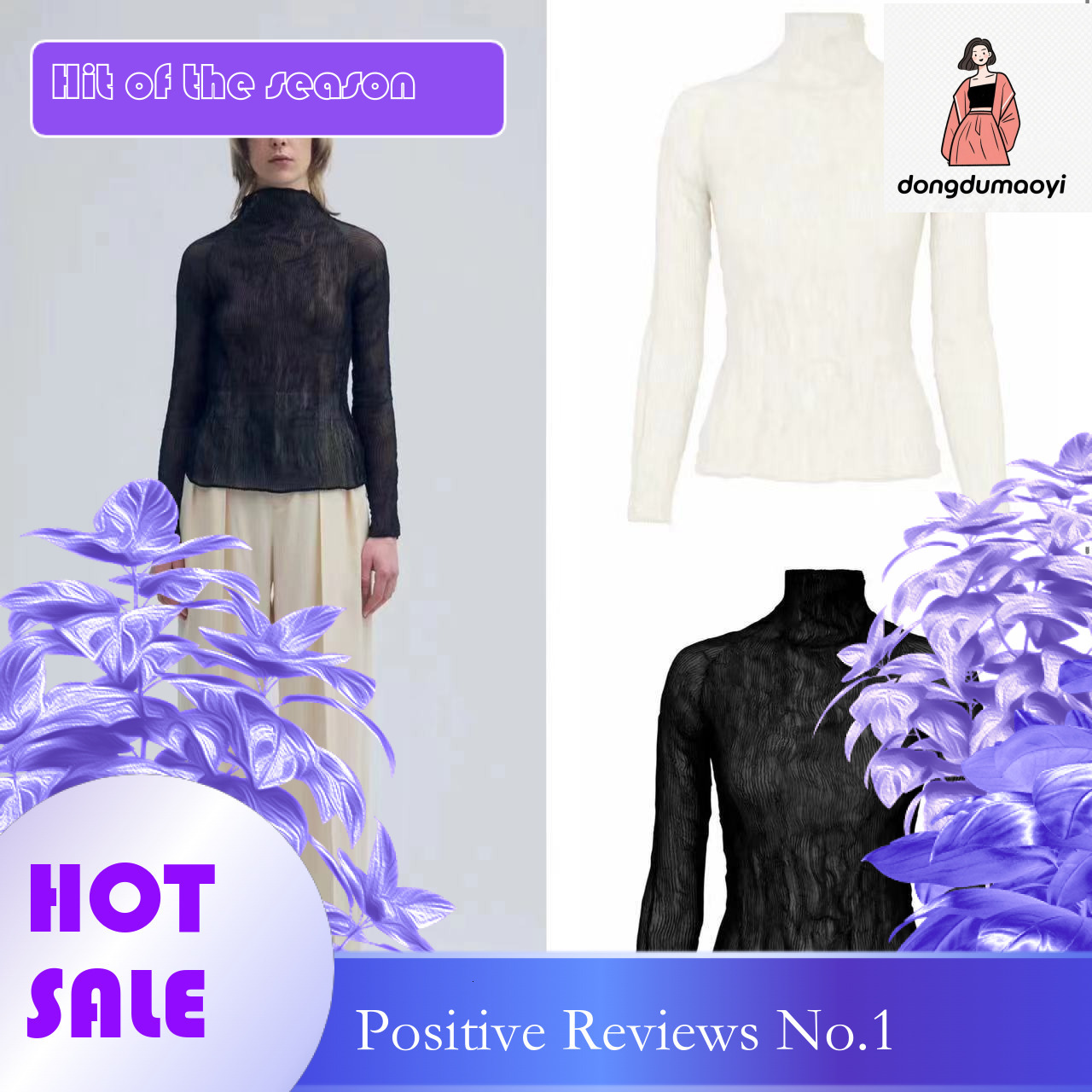 dongdumaoyi Miyake mainline base shirt, Japanese fashion, sexy, lightweight, transparent, high elasticity inner top, small shirt base, long sleeved