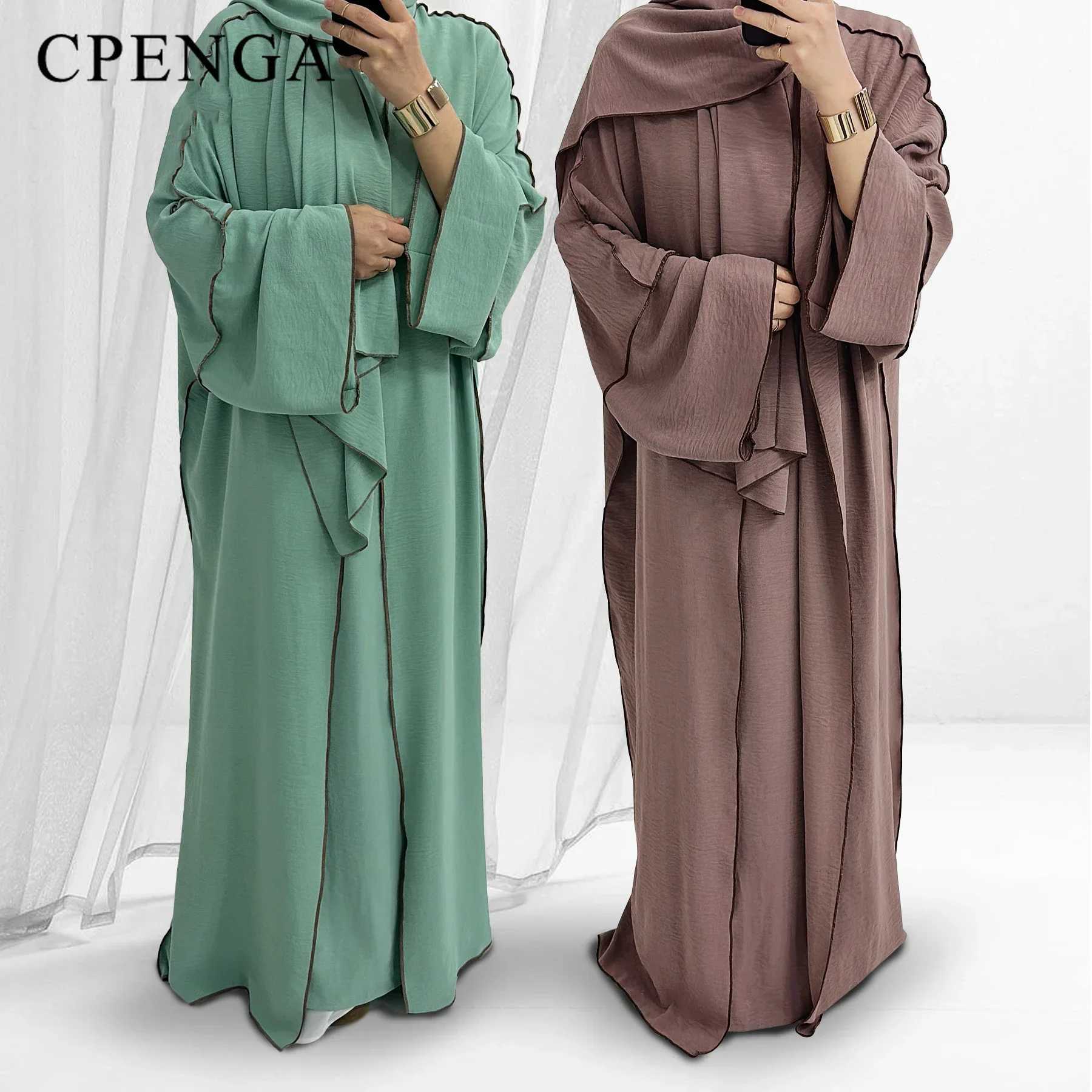 3 Pieces Muslim Modest Dress for Women Arab Plain Hijab Abaya Ramadan Islamic Clothing Turkey Long Slve Dresses with Inner X250514