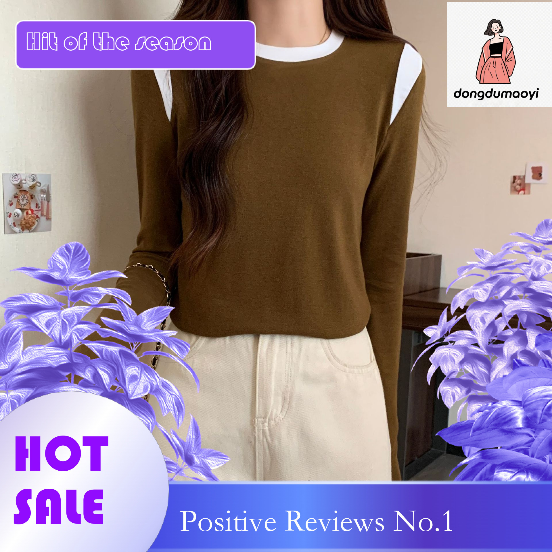 dongdumaoyi Spring new base shirt, American contrasting color, slim fit, stylish top, versatile round neck, loose inner layer, long sleeved