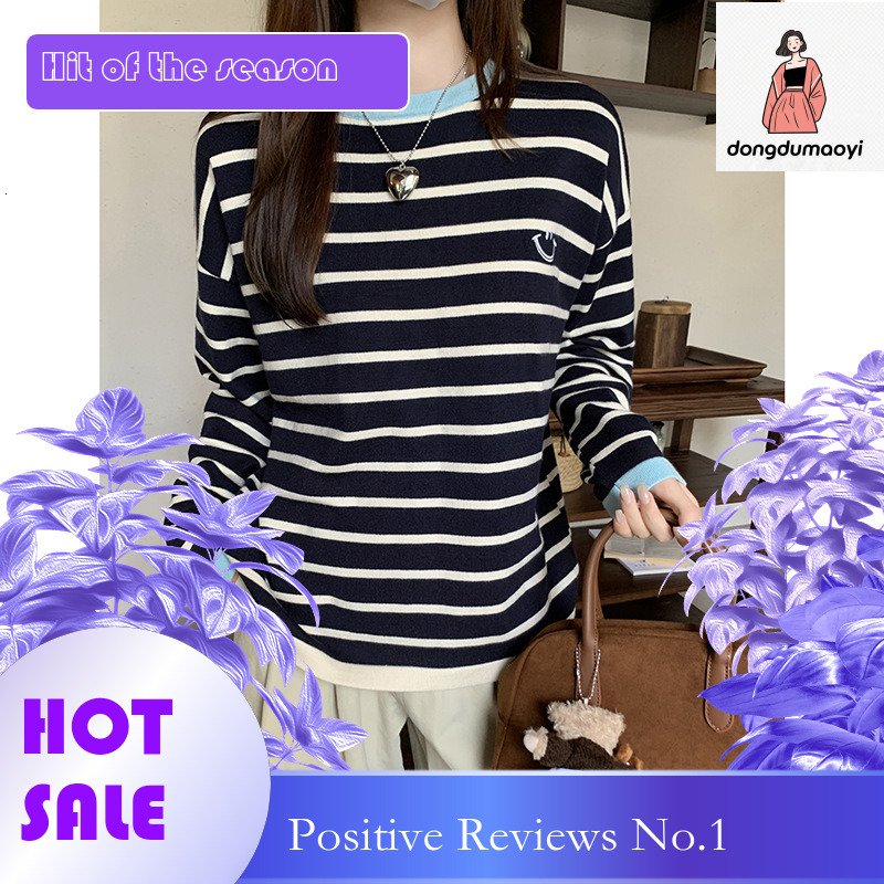 dongdumaoyi Color blocking new striped lazy relaxed long sleeved knitted for women in autumn, loose and belly covering base shirt top