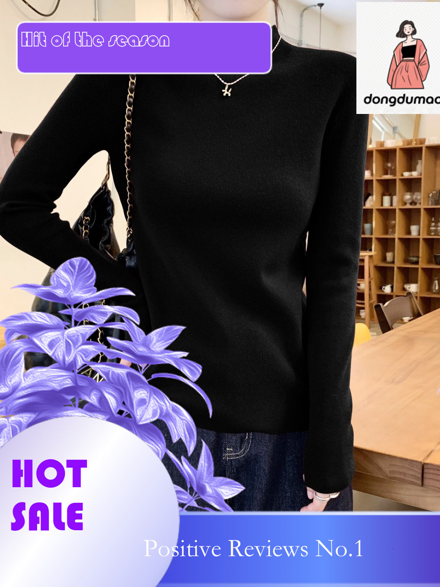 dongdumaoyi Half high neck short base shirt simple basic style 2024 autumn and winter slim fit tight fitting inner long sleeved T-shirt for women