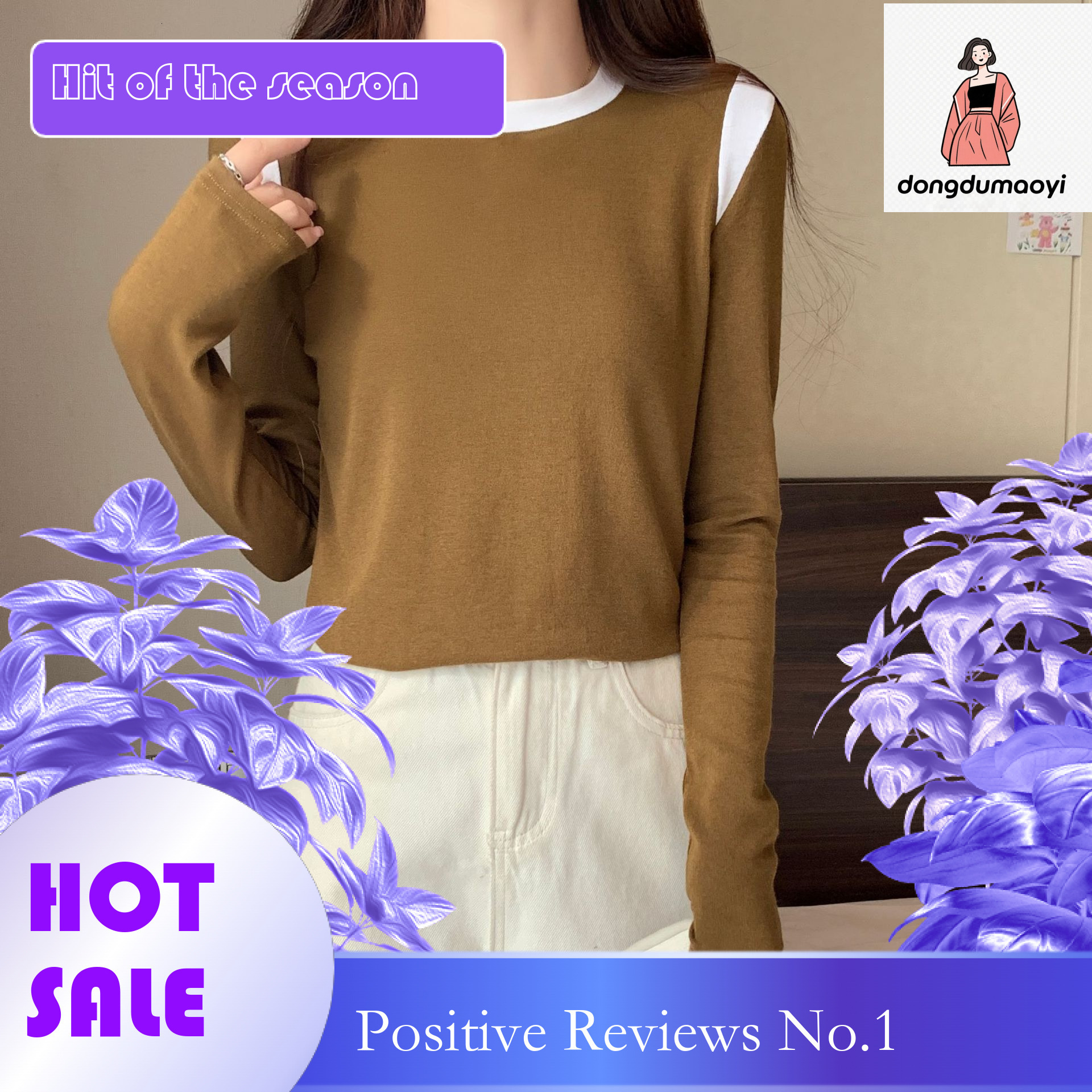 dongdumaoyi Spring new base shirt, American contrasting color, slim fit, stylish top, versatile round neck, loose inner layer, long sleeved