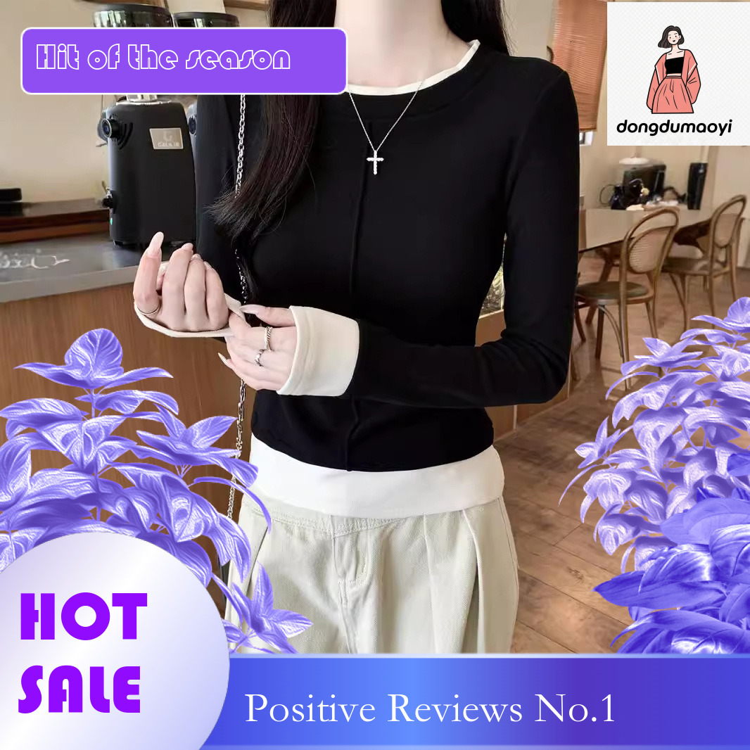 dongdumaoyi 2025 Spring American Fake Two piece Long sleeved T-shirt Bottom Shirt Women's New Style Interior Round Neck Splicing Stacked Top Ins