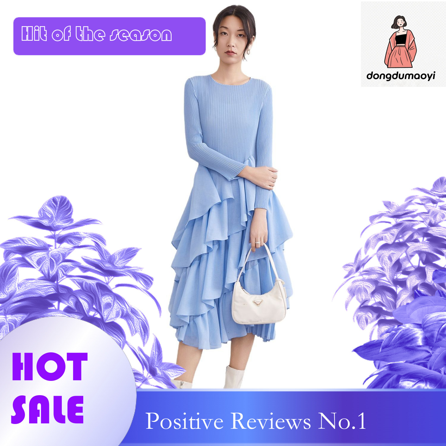 dongdumaoyi Spring New Three Houses Versatile Casual Cake with Lotus Leaf Edge Dress High Waist Folded Mid length Skirt