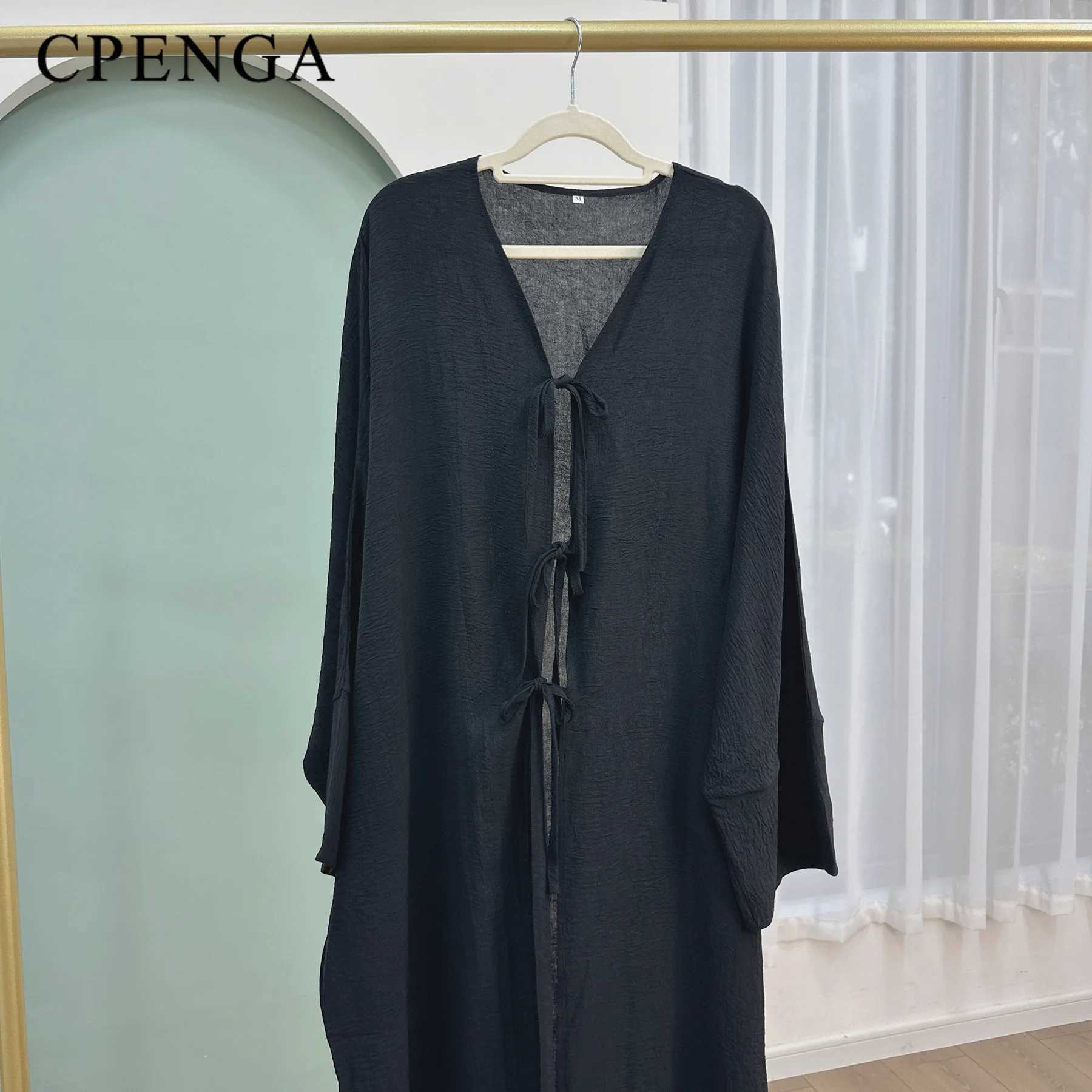 Ramadan Saudi Arabia Black Muslim Modest Cardigan for Women Eid Dubai Open Abaya Dress Luxury Islamic Turkey Party Vacation Robe X250514