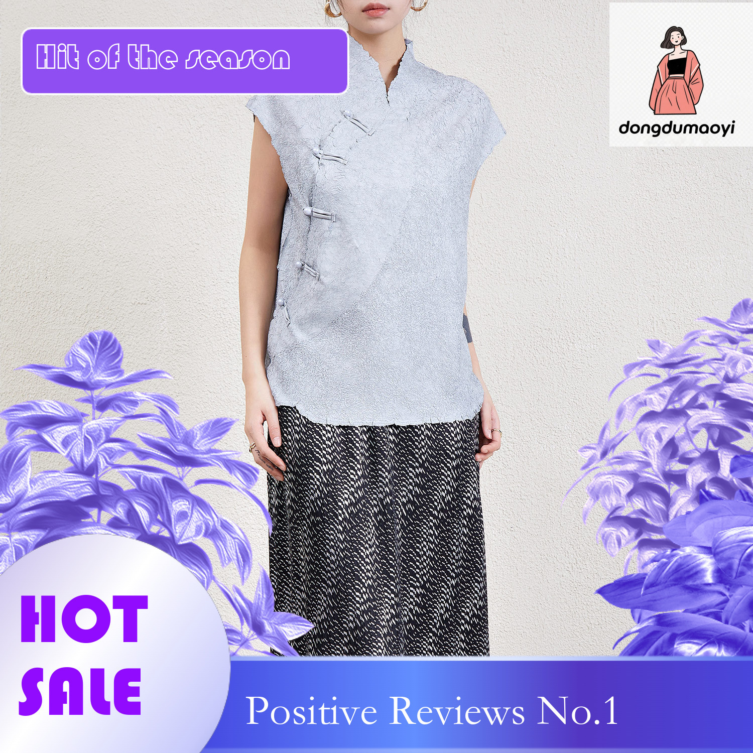 dongdumaoyi Chinese style modified cheongsam top 2024 summer thin, high-end, versatile pleated short sleeved button up shirt