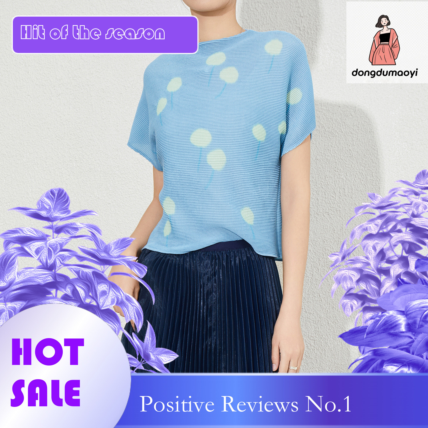 dongdumaoyi Dandelion print versatile T-shirt for summer 2025, new beautiful and stylish anti-aging shirt, loose short sleeved top