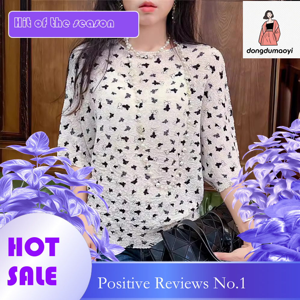 dongdumaoyi Butterfly floral pinch waist pleated short sleeved T-shirt for women's summer new versatile commuting loose and slimming top